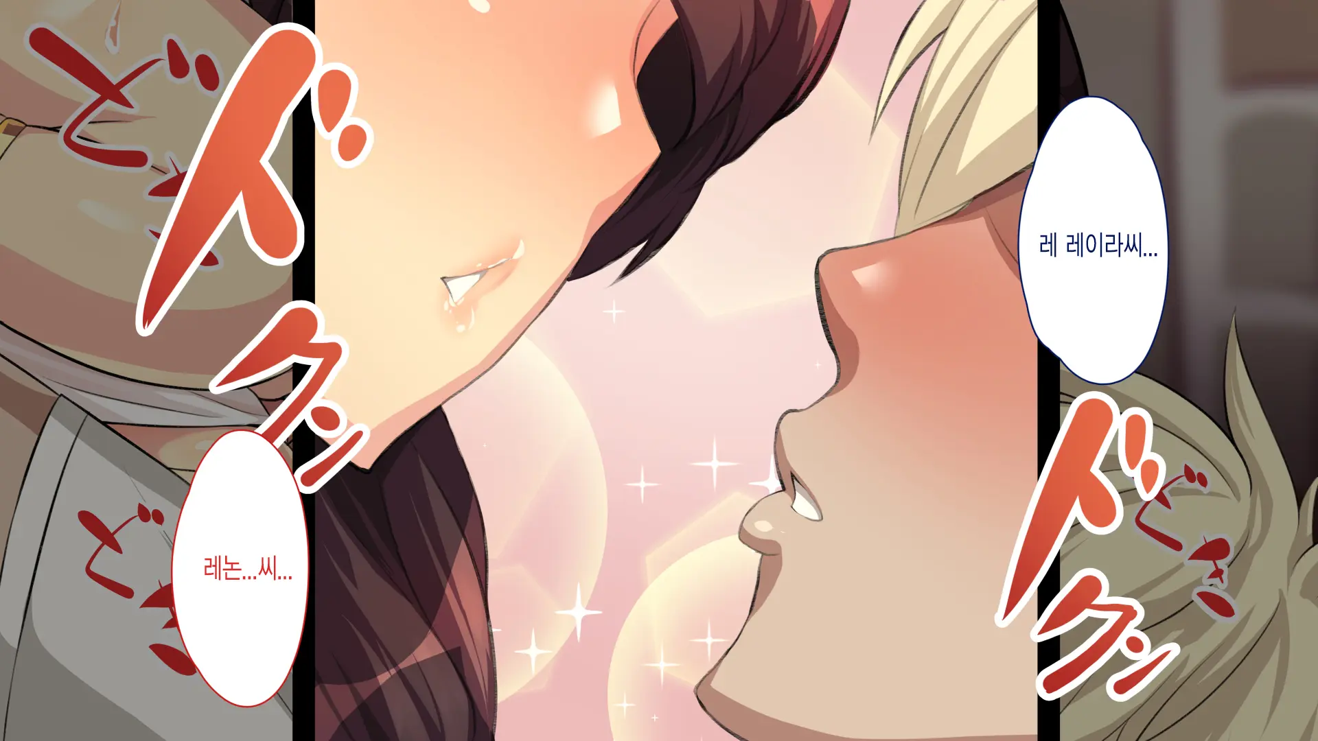 ~Odoriko Shoukan~ Doutei No Ore Ga Odoriko No Onee-San Ni Gachi Koi Shite Shimatta Hanashi (Ge) | 무희창관 동정인 내가 무희 누나를 진심으로 사랑하게 된 이야기